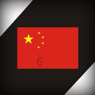 商场购物狂欢