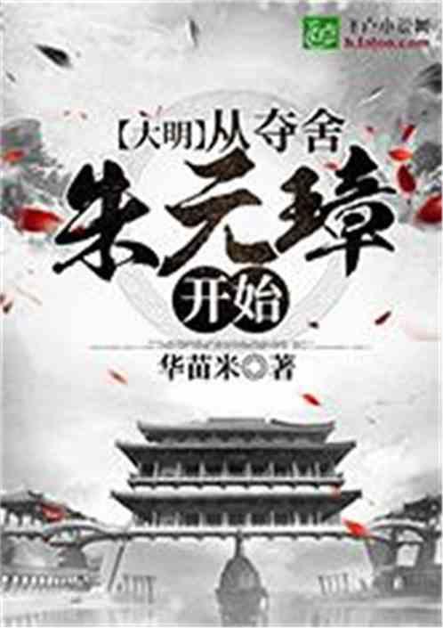 1月26日京粮控股涨停分析：海南，自由贸易港，自贸区概念热股